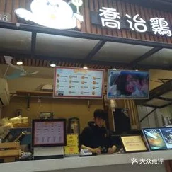 老板娘探店2025爆款小吃推荐沉浸式数字味道体验