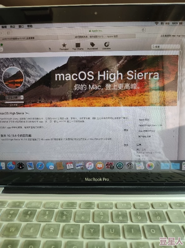 19岁macbookpro欧美女孩的旧电脑焕新记升级系统提升性能