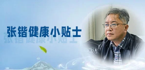 日日噜噜夜夜狠狠久久丁香七疑似与圈内神秘人士深夜密会同游迪士尼举止亲昵