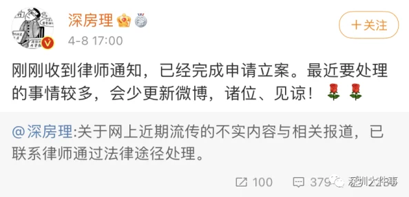 上面亲一下面膜免费的营销策略解析或涉嫌违规需进一步调查了解