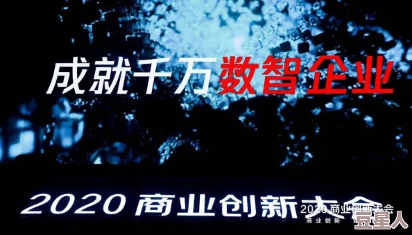 福艳天下2025全球AI艺术大赛火热开启虚实交融引领创意新浪潮