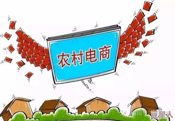 管家婆一肖2025兔年财运精准预测助您投资理财抓住机遇