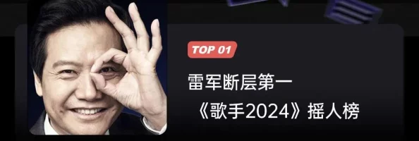 2024热门攻略：神曲之符文英雄深渊迷宫深度玩法解析