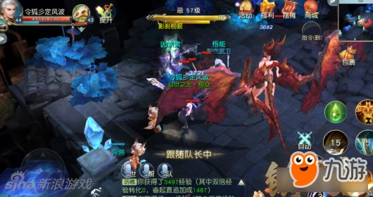 镇魔曲手游2024无筝琴系统全新玩法技巧热门解析