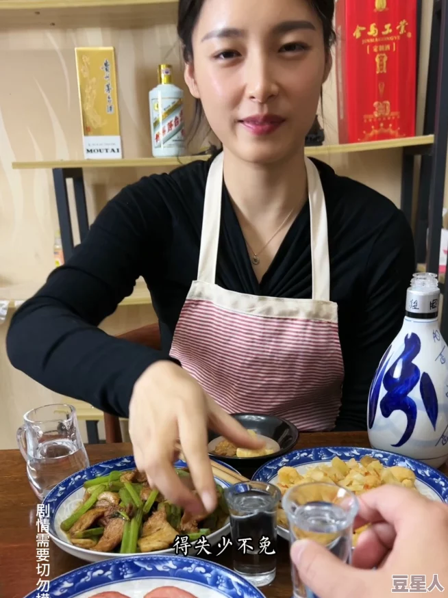 蘑菇视频自拍少妇2025美食探店Vlog乡村生活记录美好瞬间