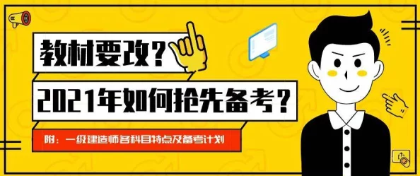 2024年度深度解析推荐对学习有助益的益智游戏分享