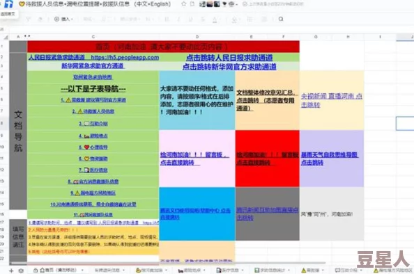 深度解析模拟人生4中哪种写作方式效率更高更快