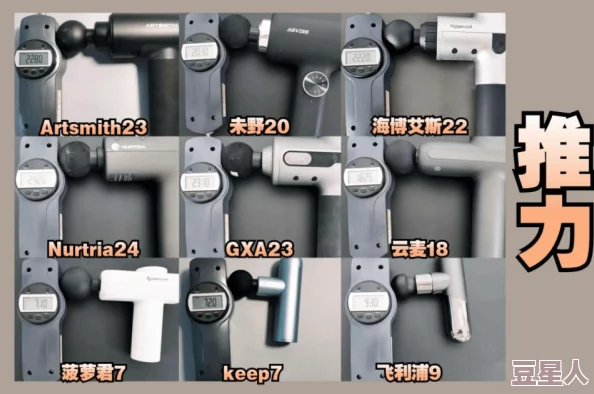 深度解析三角洲行动S12K霰弹枪全方位改装优化方案