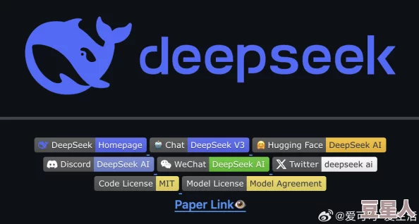 DeepSeek使用教程：详细讲解DeepSeek的操作方法与技巧