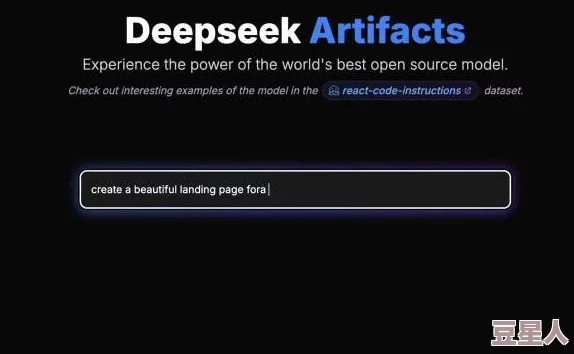 DeepSeek使用教程：详细讲解DeepSeek的操作方法与技巧