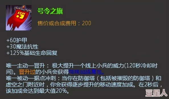 DNF三神器大比拼：哪件装备最不值得入手？