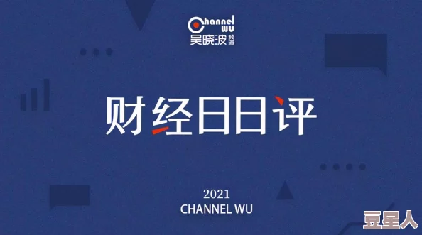 热门数字合并游戏推荐：趣味与挑战兼备的手游精选