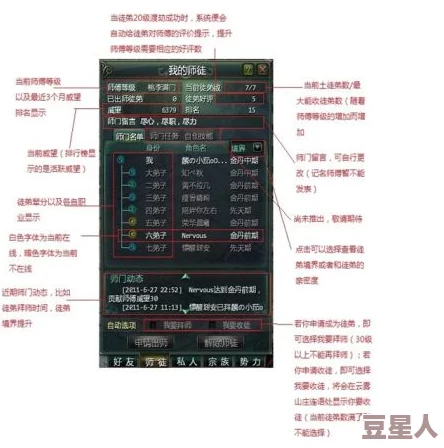 2024热门国内射击游戏深度解析耐玩精品推荐榜单