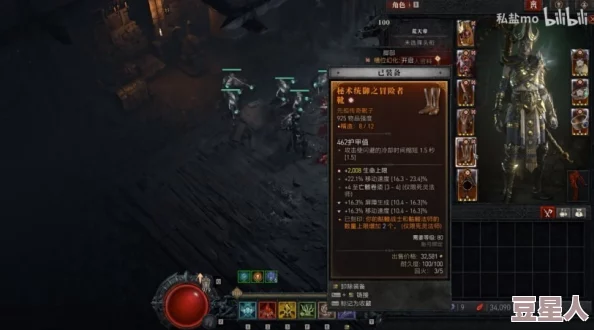 深度解析低等级挑战困难牛头人，暗喻幻想中的策略与打法攻略