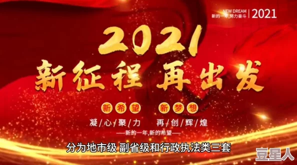 2024年深度解析必玩免费国产推理游戏精选及推荐理由