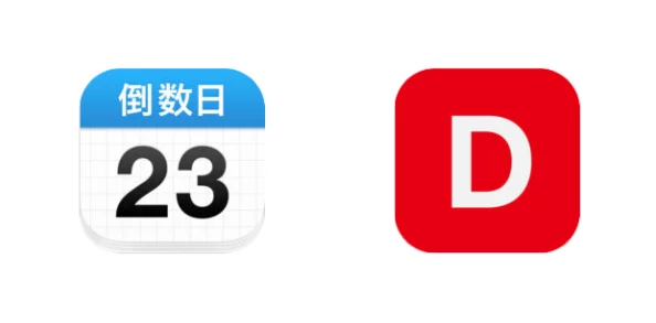 倒数日App字体太小,怎么调大?