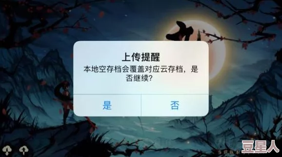 “无限暖暖”悠远颂歌如何解锁?