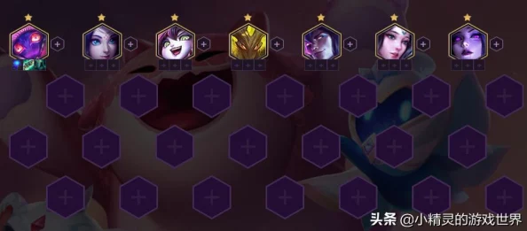 金铲铲之战S13赛季，娜美的技能是什么？