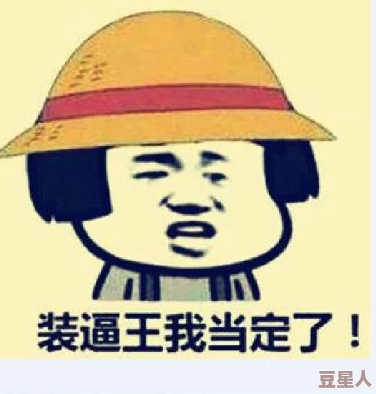 dnf瞎子提升，选择哪个属性收益最高？