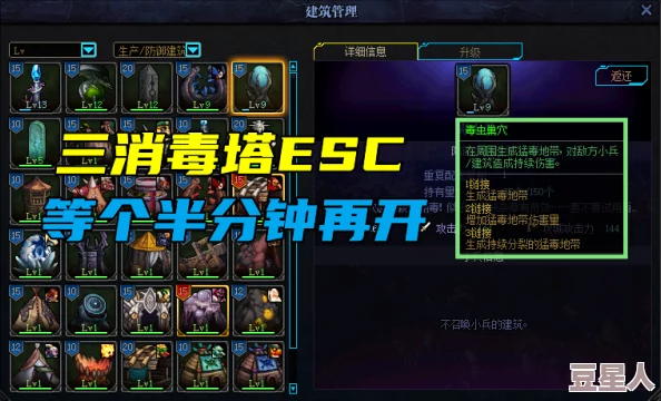 文明5游戏速度，哪种速度体验更佳？